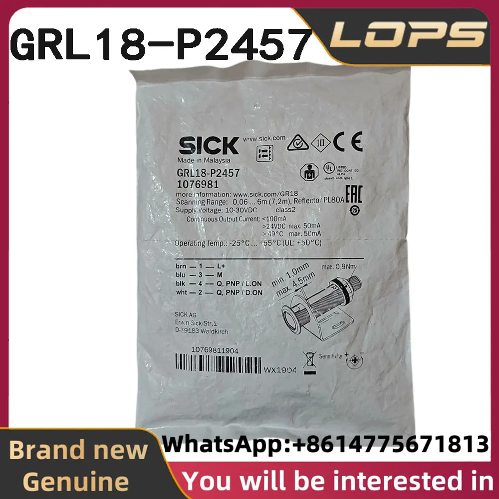 GRL18-P2457 Brand new original SICK photoelectric sensor, Order number 1076981, welcome to consult