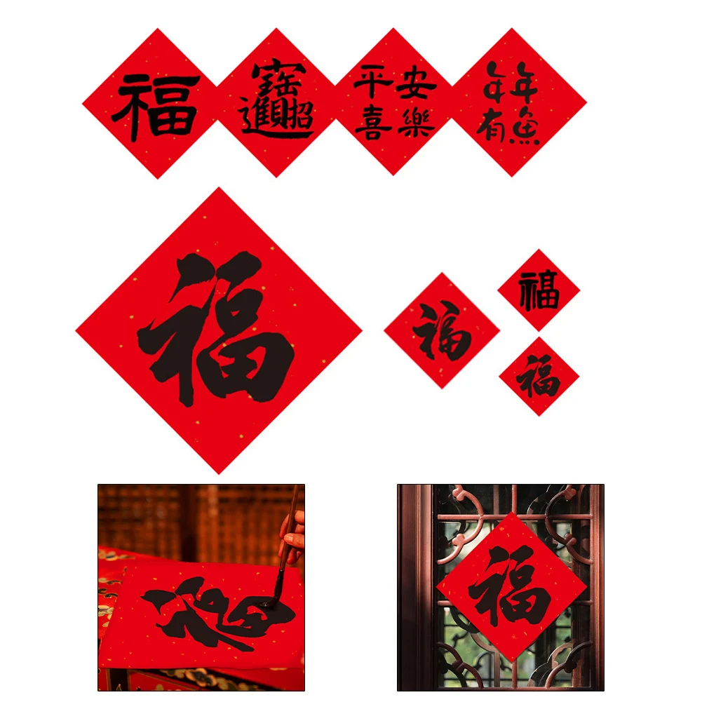 

Red Rice Paper Fu Variety Of Decoration Sizes Chinese New Year Door Stickers Festive Ambiance Symbol Of Blessings