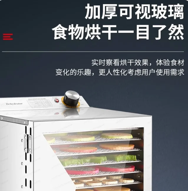 6-Tier Food Dehydrator for Home, Large Capacity Fruit Dryer Machine with Adjustable Trays