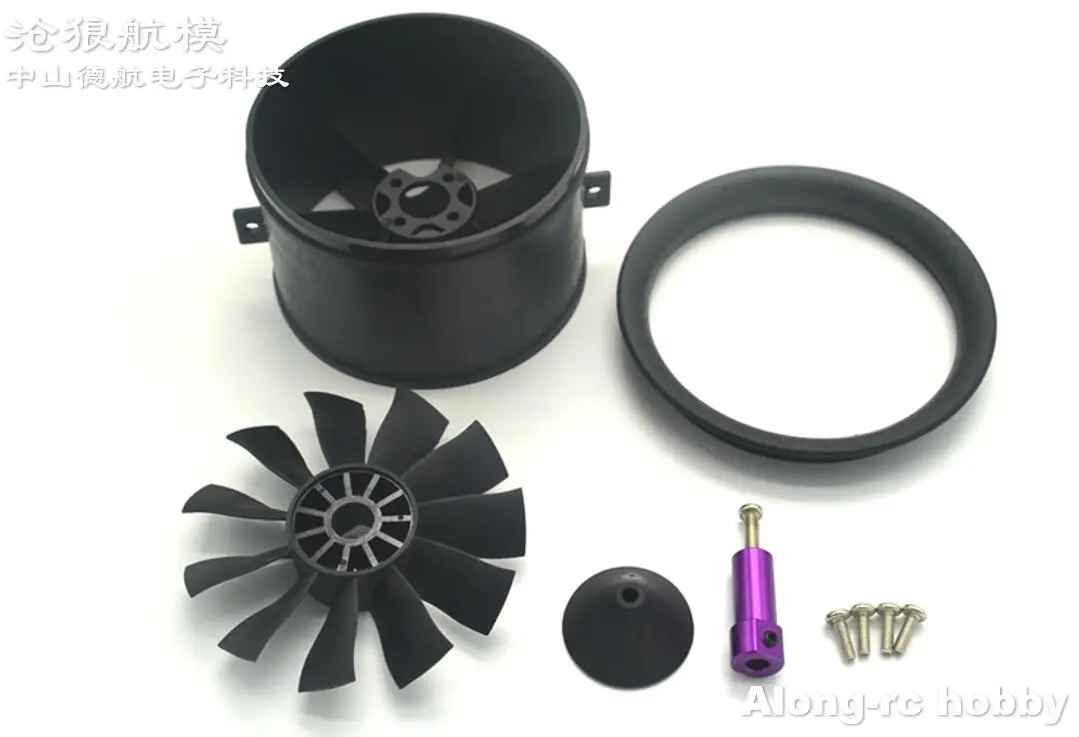 Powerfun 64 mm 11 messen EDF (3S ongeveer 1,3 kg 4S 1400 g stuwkracht) voor 64 EDF Jet RC-vliegtuigmodellen DIY-vliegtuigupgrade Big Power Part