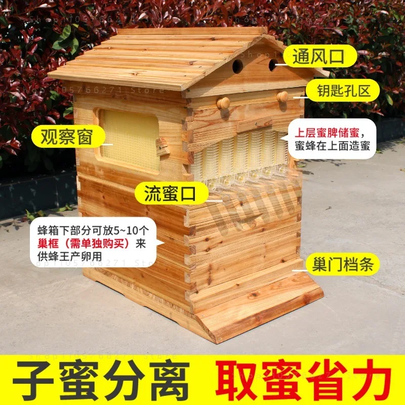 Cedar Wax Coated Automatic Flow Hive Beekeeping Kit Complete Tool Set