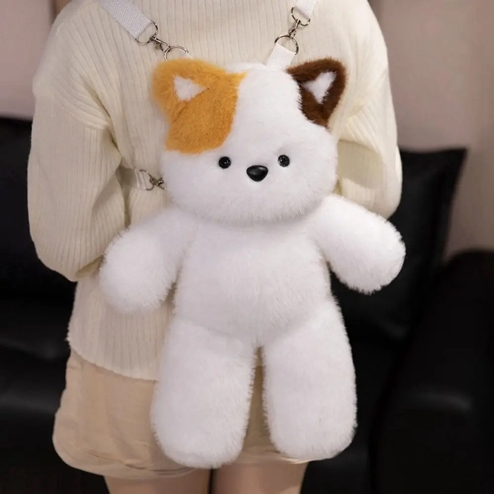 

Cat Running Bear Plush Backpack Stuffed Fluffy Animal Stuffed Doll Bag Animal 45cm Rabbit Plush Schoolbag Girl Gift