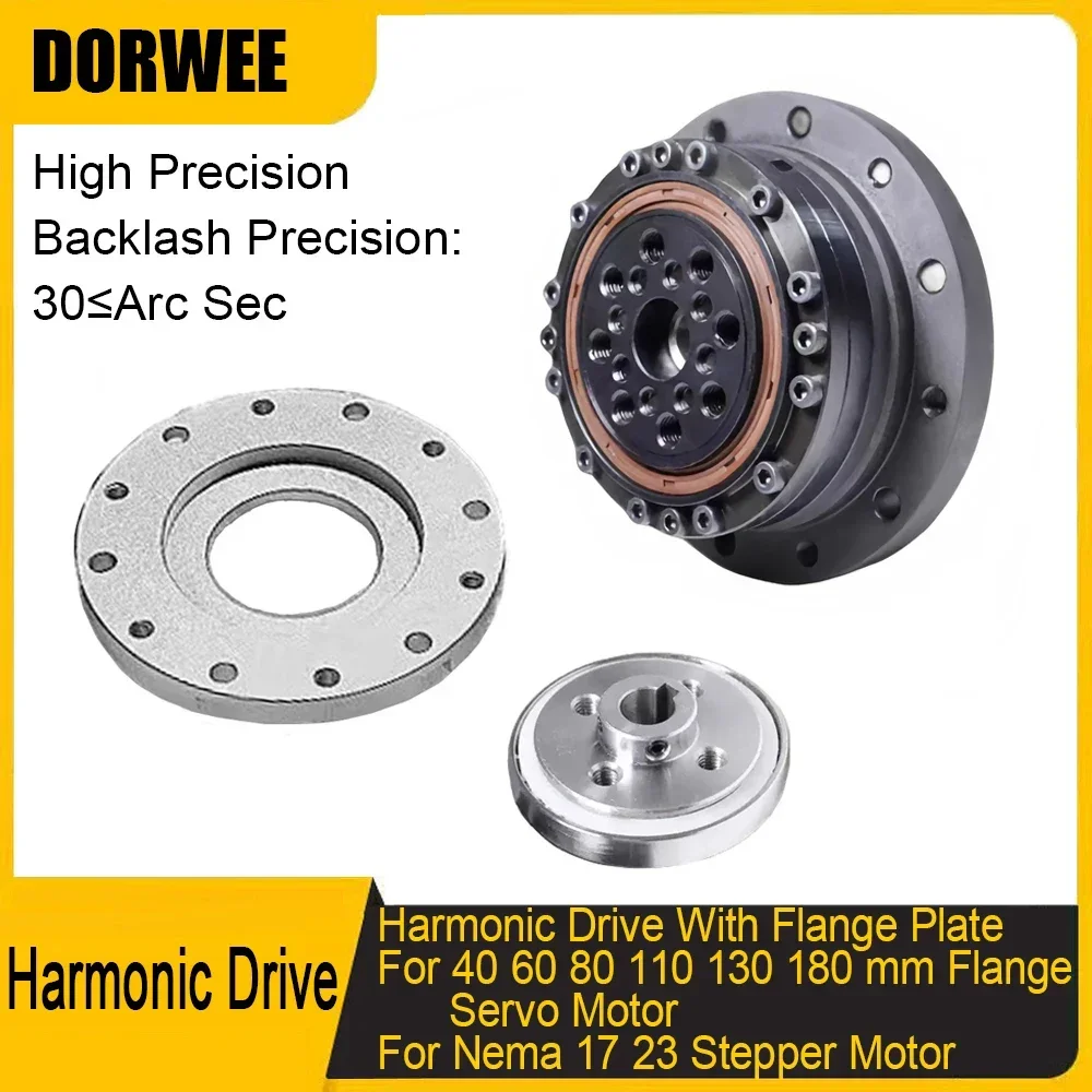 

Harmonic Drive With Flange Plate Cup Type Harmonic Reducer Humanoid Robot Arm For Nema17 23 Step 40 60 80mm Flange Servo Motor