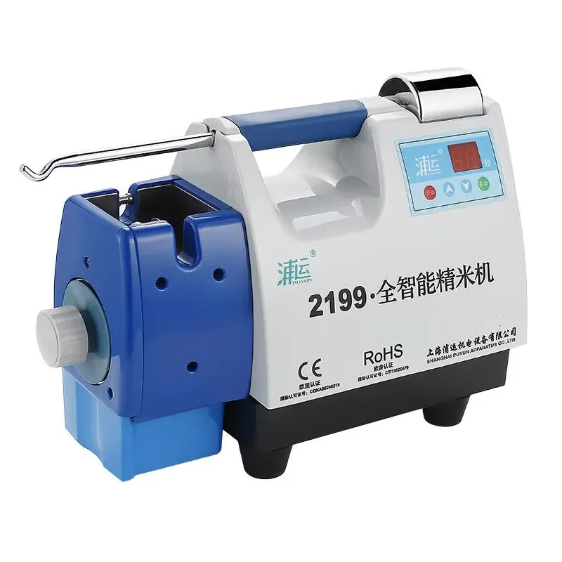 High Productivity Motor Rice Milling Machine 200 Ton/Day Automatic Output Rate Detection Rice Threshing 220V