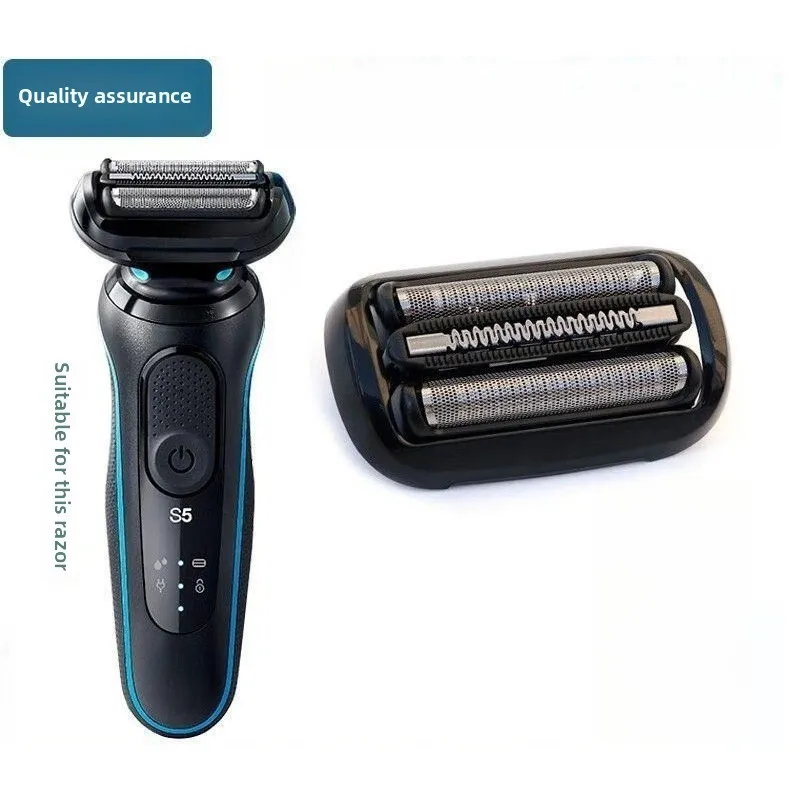 Razor 53B/73S Retina 5762 Universal S5/S6/S7 Series 1300c