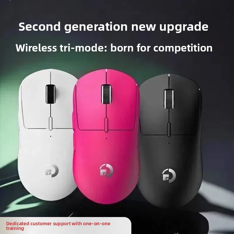 Kono Official Shit King Game Wireless Mouse LOL Internet Cafe RGB E-Sports Macro Naraka Bladepoint CF Eat Chicken Gaming Mouse O