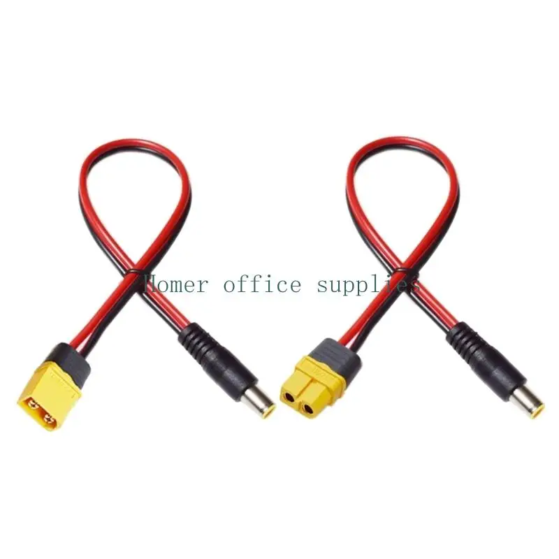 K43B Male Female To DC7909 Male Power Wire 30Cm/100Cm PVC and Copper Texture Suitable For Outdoor Power Supply