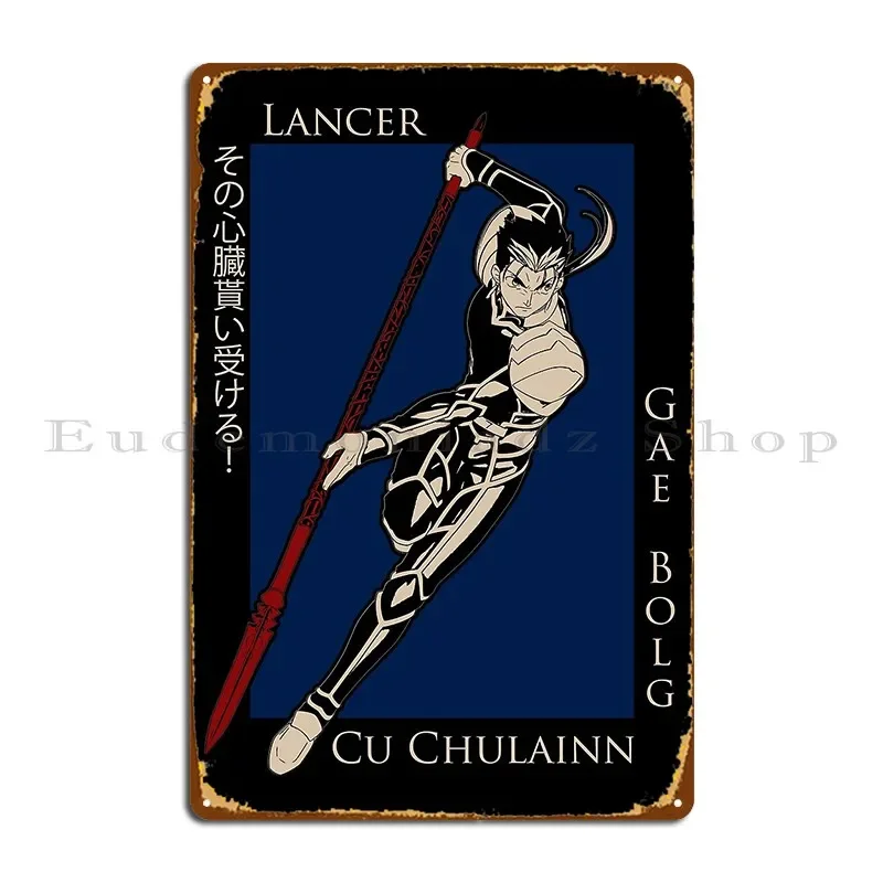 Lancer Cu Chulainn …