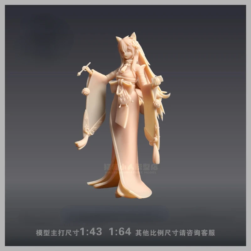 Game Anime peripheral figure Genshin Impact Gorou 1/64 1/43 Resin white model GK Colorless model Classic hand do