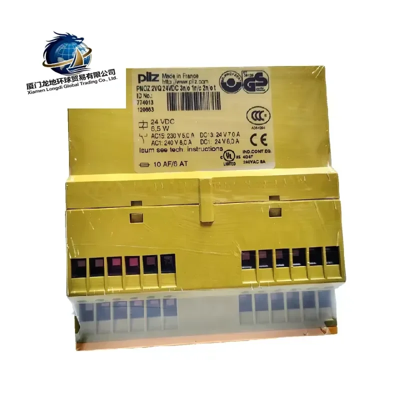 

Brand New Ready Stock Brand New, , Made in Germany 774013 Industrial Safety Relay
