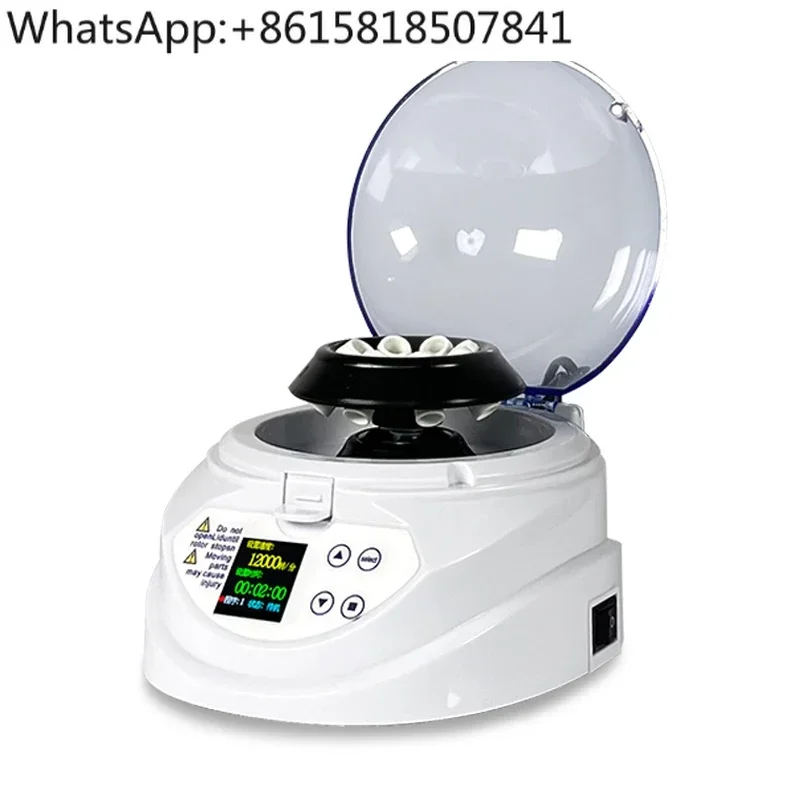 Handheld Mini Centrifuge Digital Display Small PCR Centrifuge High Speed Laboratory Pet Veterinary Serum Separator