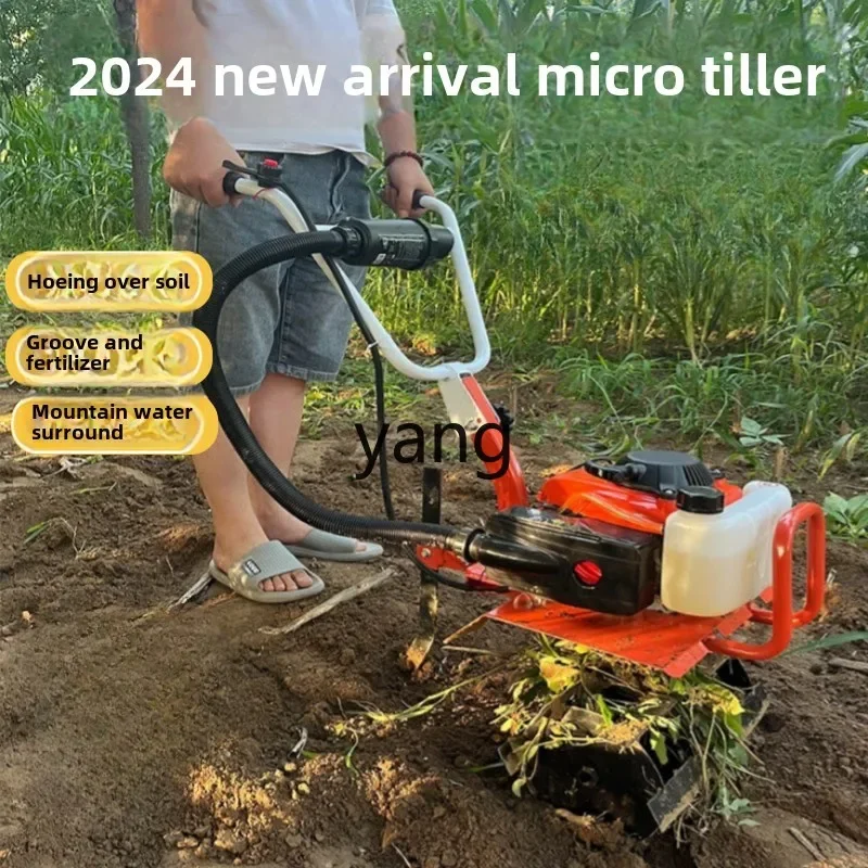 LTT small agricultural rotary tiller plowing soil loosening ridges ditching household