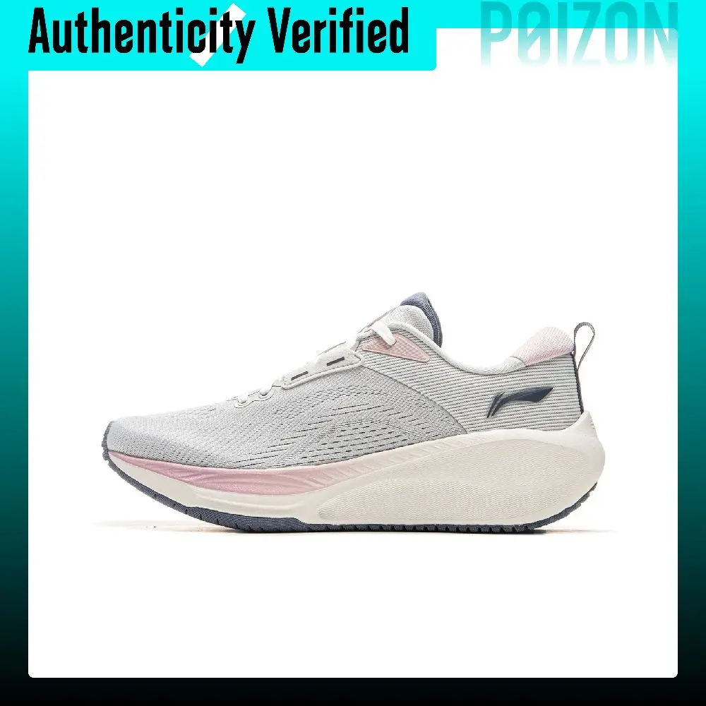 li-ning-my-leap-20-v2-running-shoes-arsu070-3