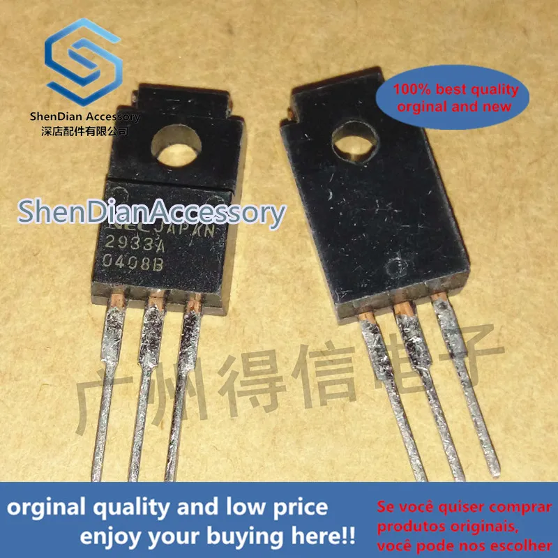 5pcs 100% orginal new UPC2933A 2933A 3.3V three-terminal regulator TO-220F made in Japan  real photo