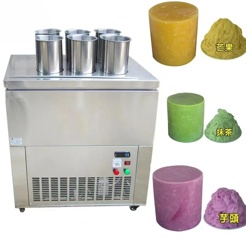 Professional Chinese Supplier Snowflake Block Ice Shaver Bullet Snowflake Household Industrial