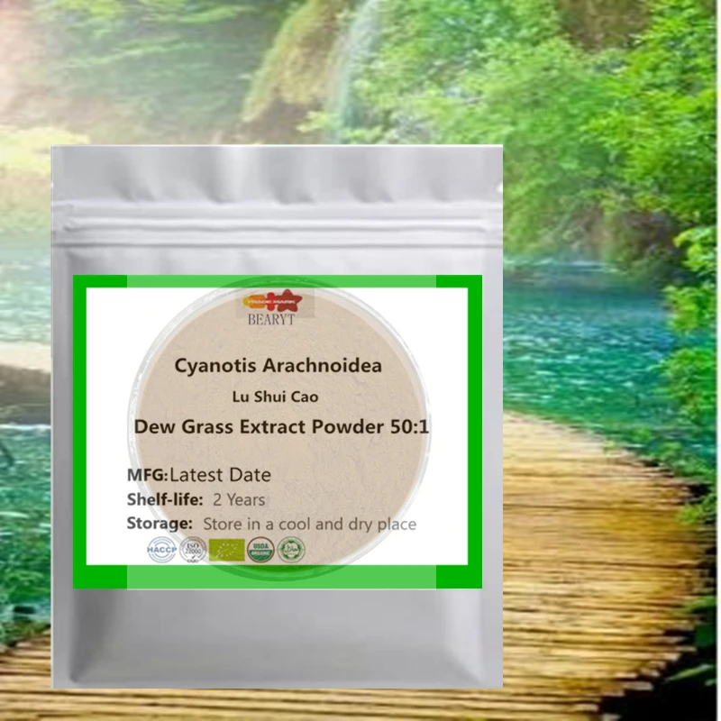 

Быстрая глобальная доставка OutPack, сумка из алюминиевой фольги для Dew Grass Extractione Cyanotis Arachnoidea InnerPack, двухэтажный пластиковый пакет