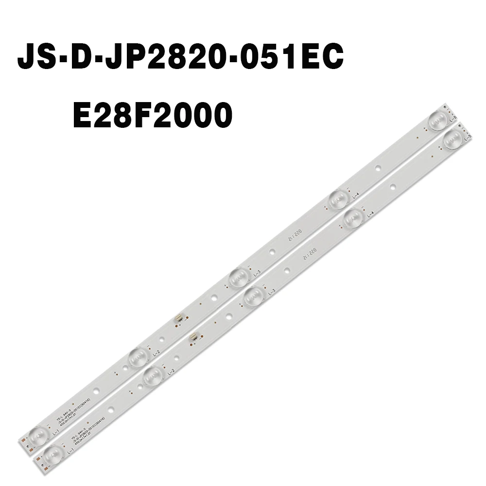 

20Pcs/lot LED Backlight Strip For AKAI 28'' TV JS-D-JP2820-051EC 60416 71220 MCPCB E28F2000 D28-F2000 AKTV2812TS AKTV2813TS