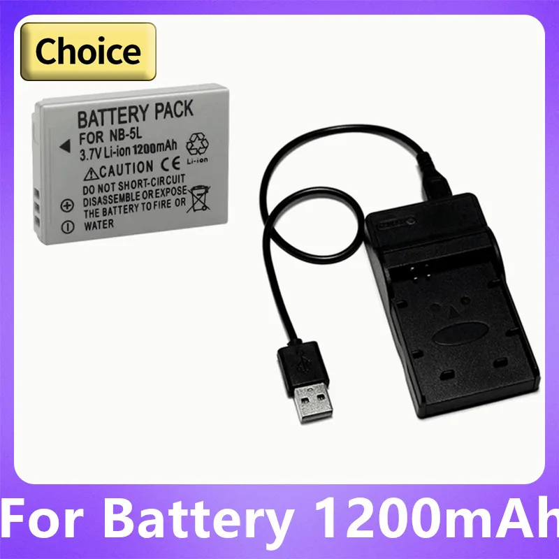 Аккумулятор для фотоаппарата, 1200 мАч, для Canon IXUS 800 IS 850 900 TI 950 960 970 S110 SX200 SX210 SX220