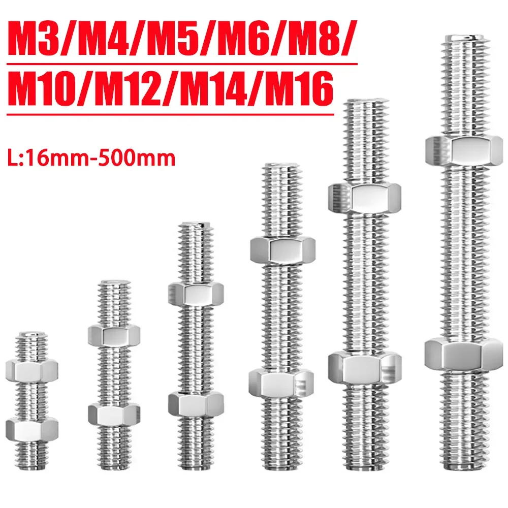 1-20Set 16mm-500mm Right Thread Double Nut Thread Rod 304 Stainless Steel Bolts Screw M3 M4 M5 M6 M8 M10 M12 M14 M16