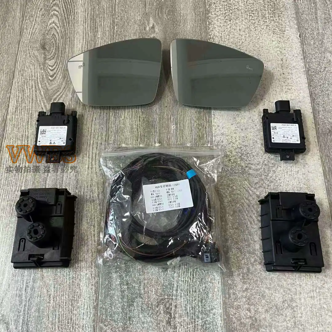 

For SKODA Kodiaq Blind Spot Assist Lane Change Assist Kit