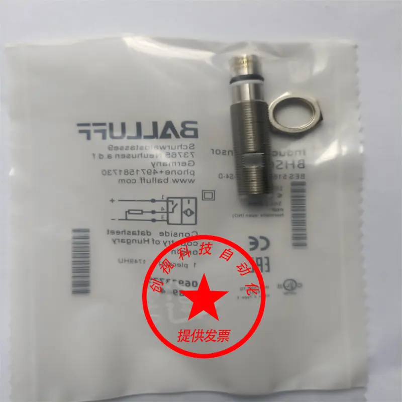 BALLUFF High Voltage Resistant Inductive Sensor Bhs002y BES 516-300-S249-S4-D