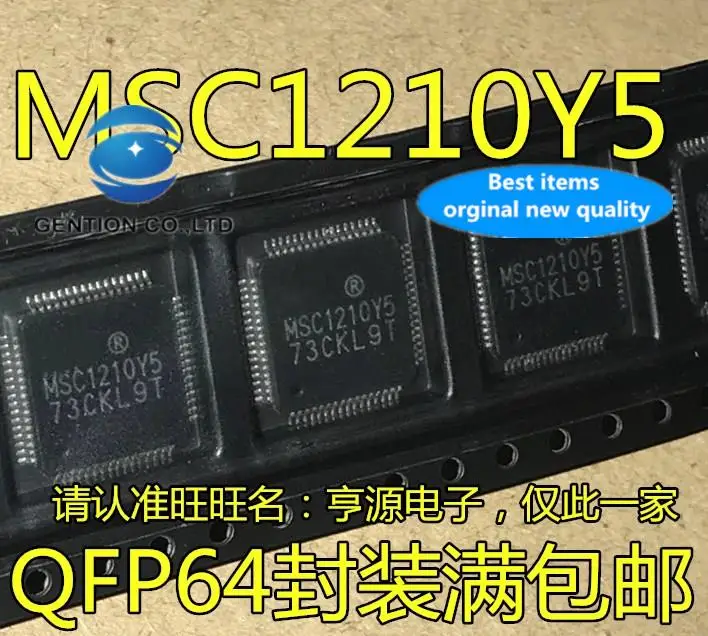 2pcs 100% orginal new  MSC1210Y5PAG MSC1210Y5PAGR MSC1210Y5 QFP64