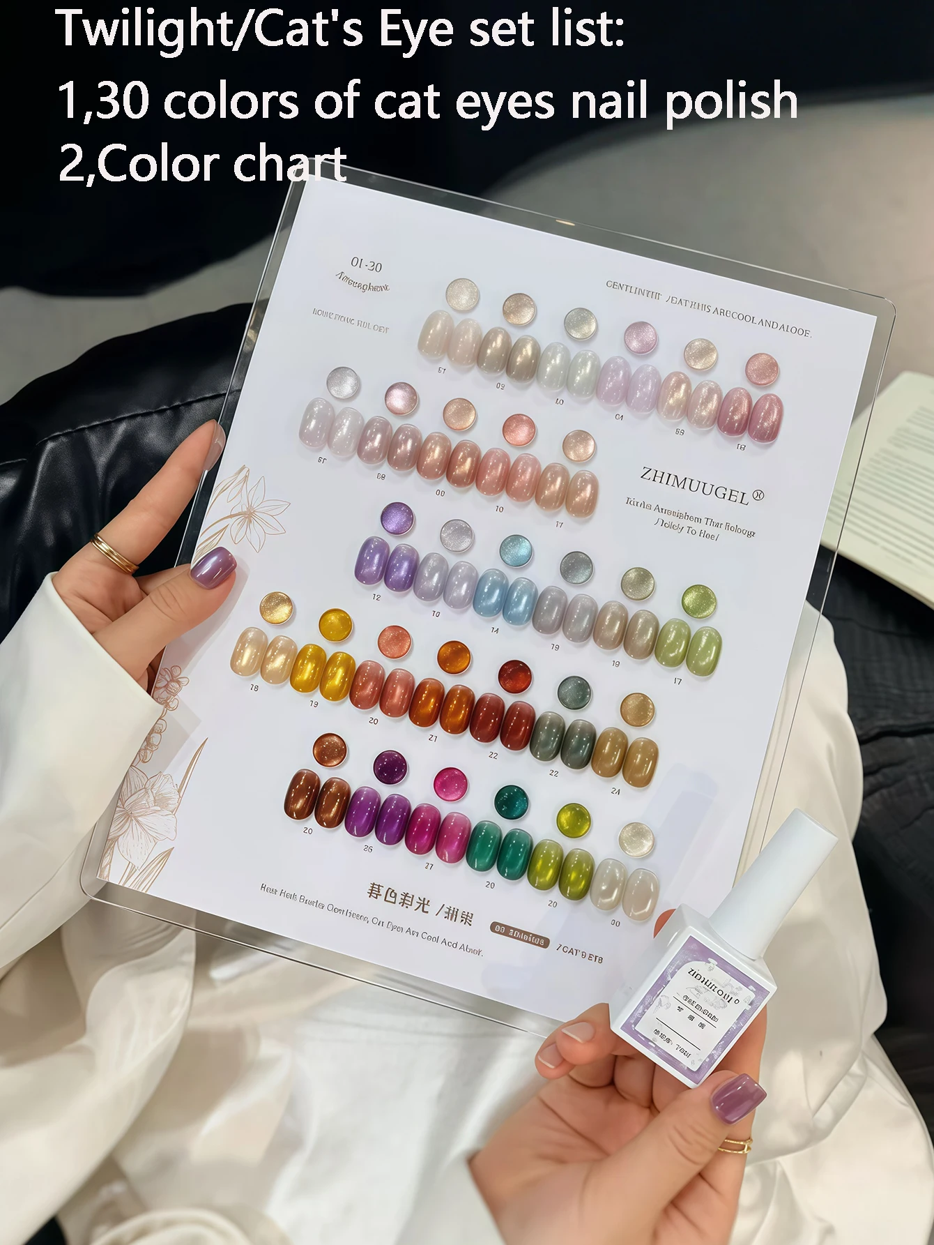 Conjunto de Esmalte para Unhas Cat Eye Super Brilhante em 30 Cores com Cartela de Cores e Gel UV. Arte e charme na arte de unhas DIY, adequado para vo