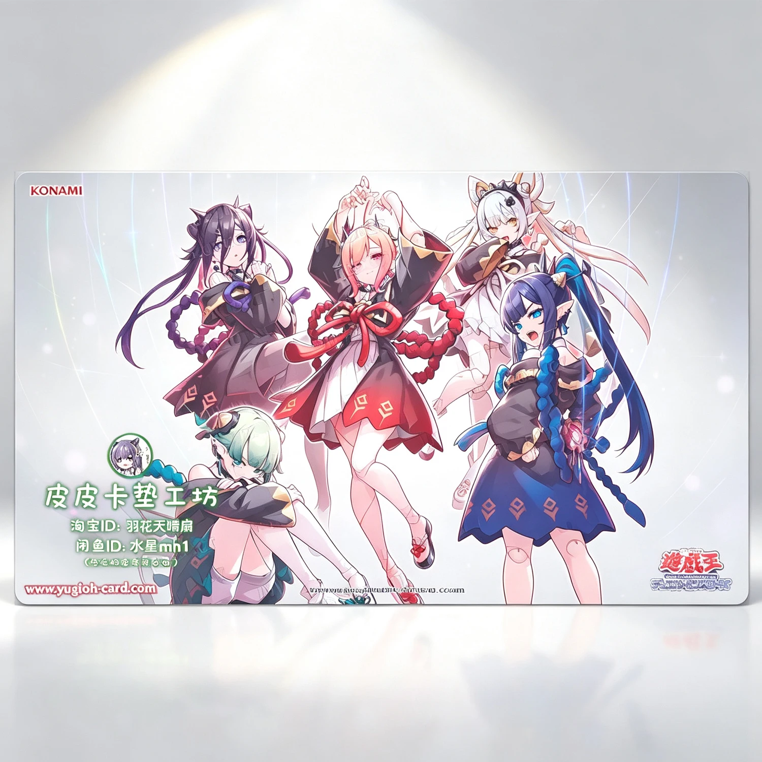 Board Game Gi - DIY遊戯王！ ゼナノツインアギメ カードバトルマット Ygo シングルプレイヤーボードゲーム カードデュエルプレート