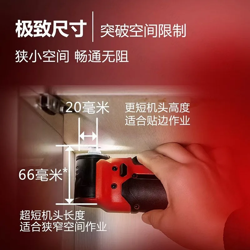 Brushless Truss Electric Wrench Charging Impact Wrench Stage Frame Wrench Angular Screwdriver