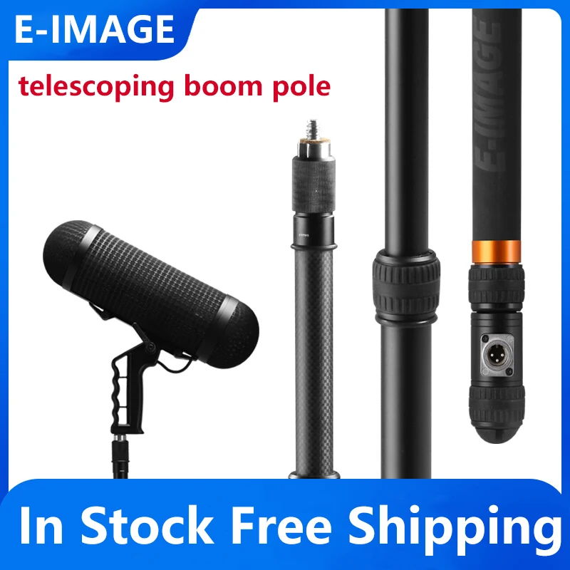 

E-IMAGE Professional Microphone Pole Windproof Cage Carbon Fiber Cage Crew Microfilm Aluminum Pole 3.5m