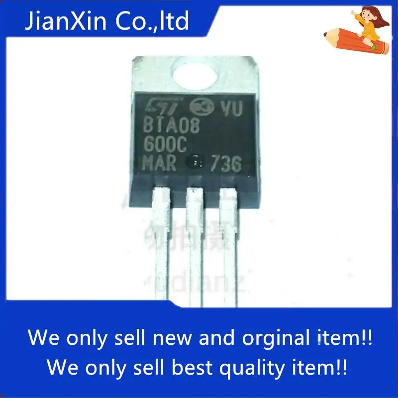 20 orginal new  BTA08-600 BTA08-600C 8A 600V bidireconal silicon controlled TO-220