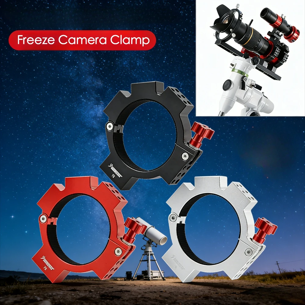 ANGELEYES ASI Freeze Camera Clamp 78/80/90mm ID Freeze Camera Mount DSLR Mounting Bracket Astronomical Accessories
