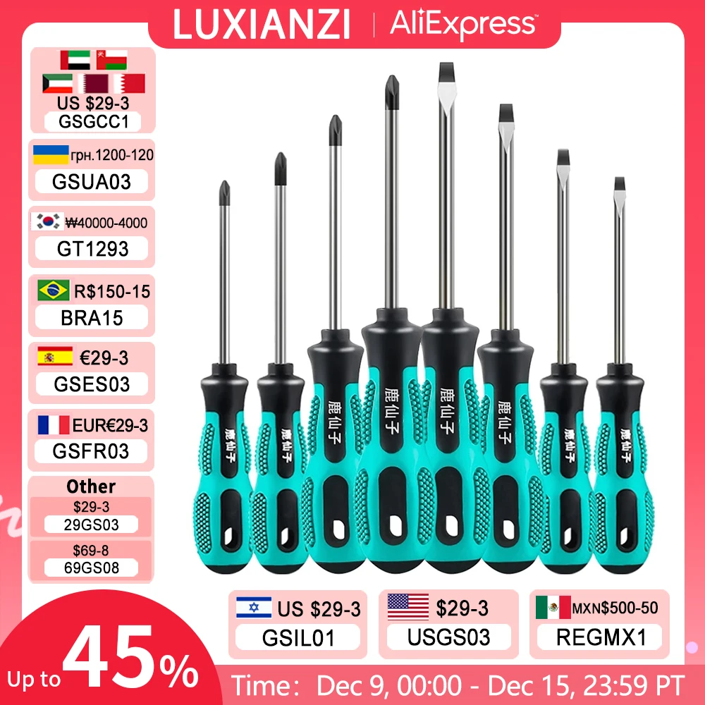 LUXIANZI 4/8PCS Precision Screwdriver Set Cross-Shaped Magnetic Bit Home Multi-function Mobile Phone Repair Hand Tools Kit