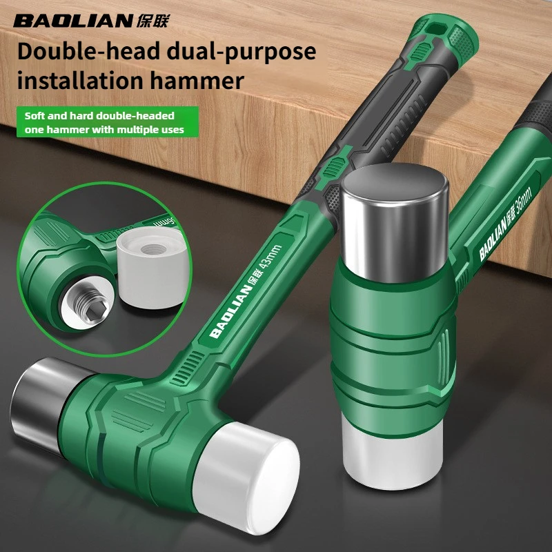 Dual purpose hammer metal rubber in 1 replaceable hammer head multifunctional hammer shockproof and anti-skid professional tool