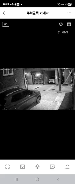 Tuya 5G Wifi IP Camera Outdoor Bullet 5MP Home Security Camera Motion Detection 1080P HD Color Night Vision Audio Surveillance photo review