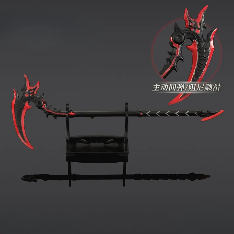 22cm Naraka Bladepoint Cut Off Resentment Sabre arma periferia versión plegable modelo aleación ornamento regalos de cumpleaños juguetes niños