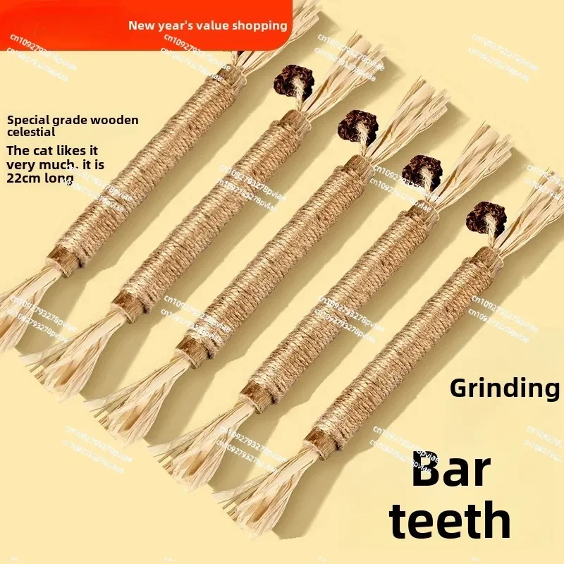 Wood Tianbo Molars Teeth Stick Cat Toy Self-hi To Relieve Boredom Mint Ball Tease  Stick  Supplies  Artifact Jelly