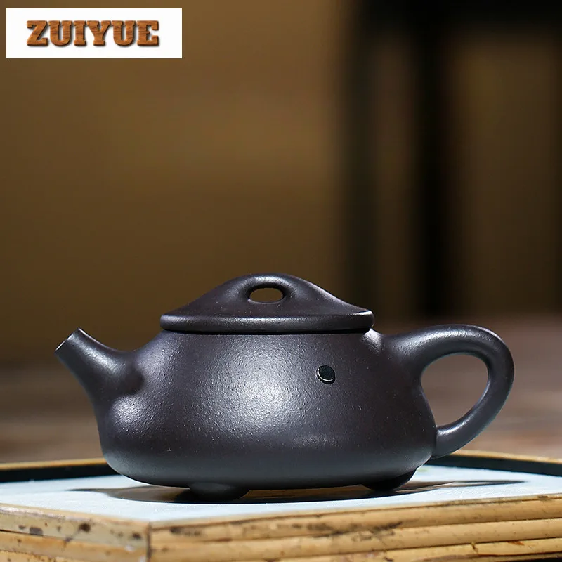 190ml Ancient Yixing Purple Clay Teapots Handmade Stone Scoop Pot Raw Ore Stone Yellow Mud Tea Soaking Kettle Zisha Tea Set Gift