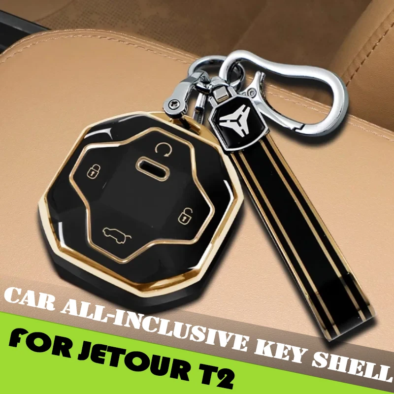 

Автомобильный универсальный чехол для ключей, подходит для Jetour Traveller T2 2023 2024 2025, модифицированная универсальная сумка для ключей из ТПУ, автомобильные аксессуары