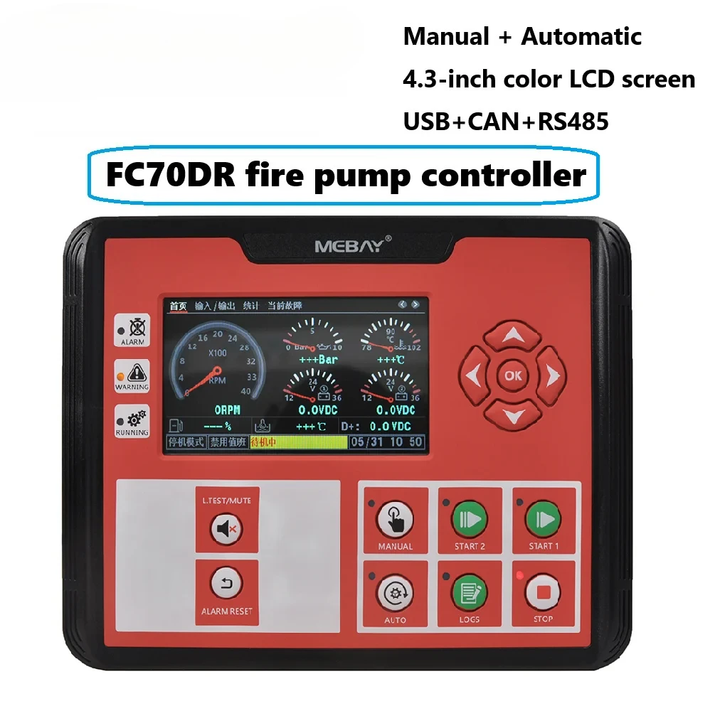 Mebay FC70DR Diesel Engine Fire Pump Controller Panel Generator Control Module for Fire Pump Units Driven Spare Parts