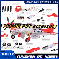 Fms 1700mm P51 Mustang Red Tail Aircraft Accessories Body Main Wings Paddle Cover Propeller Landing Gear Head Cover