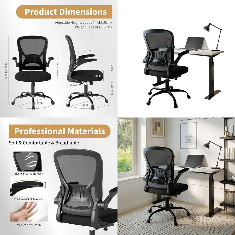 

Эргономичное регулируемое кресло для домашнего офиса с мягкими подлокотниками и поясничной опорой, черное