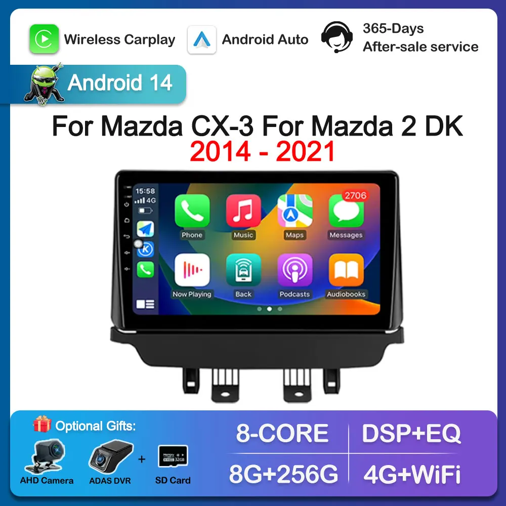 9'' Car Radio Multi… - image