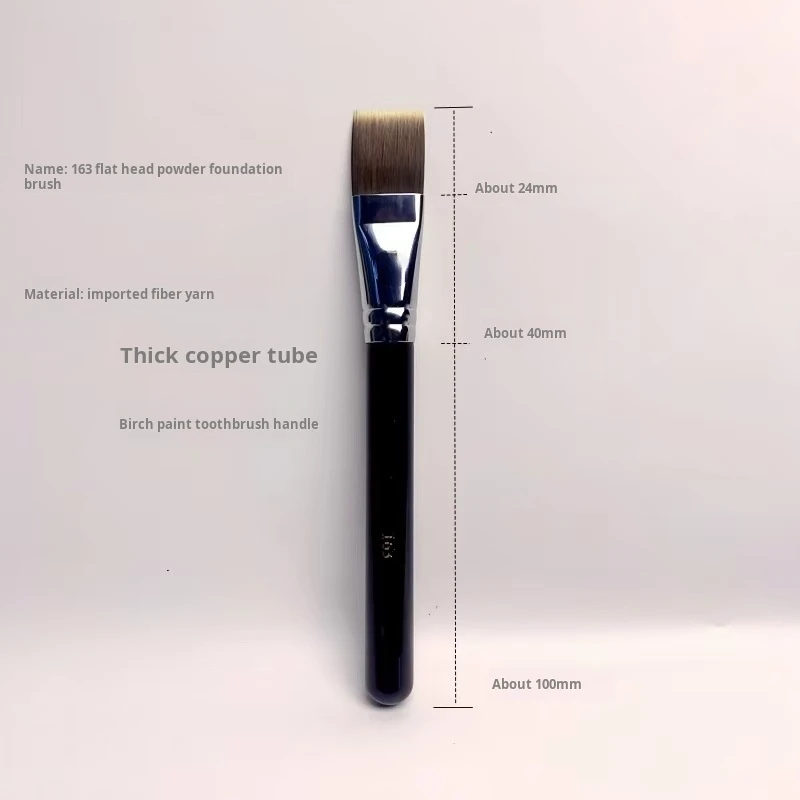 فرشاة مكياج بريميوم 163 مسطحة بمقبض مريح لسهولة المزج بالكريمة أو البودرة