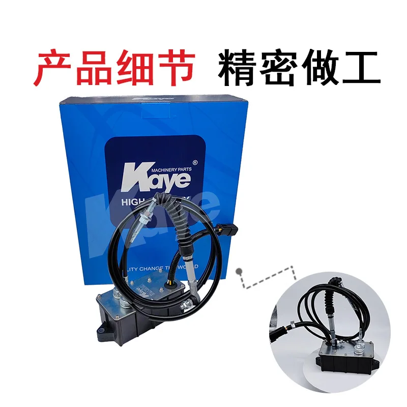 Excavator Parts R110/150/215/225-7 Throttle Motor Fueling Motor 21EN-32260