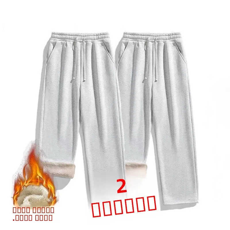 

Мужские осенне-зимние прямые брюки из бархатной ткани с флисовой подкладкой, спортивные свободные длинные брюки, модные, стройнящие.