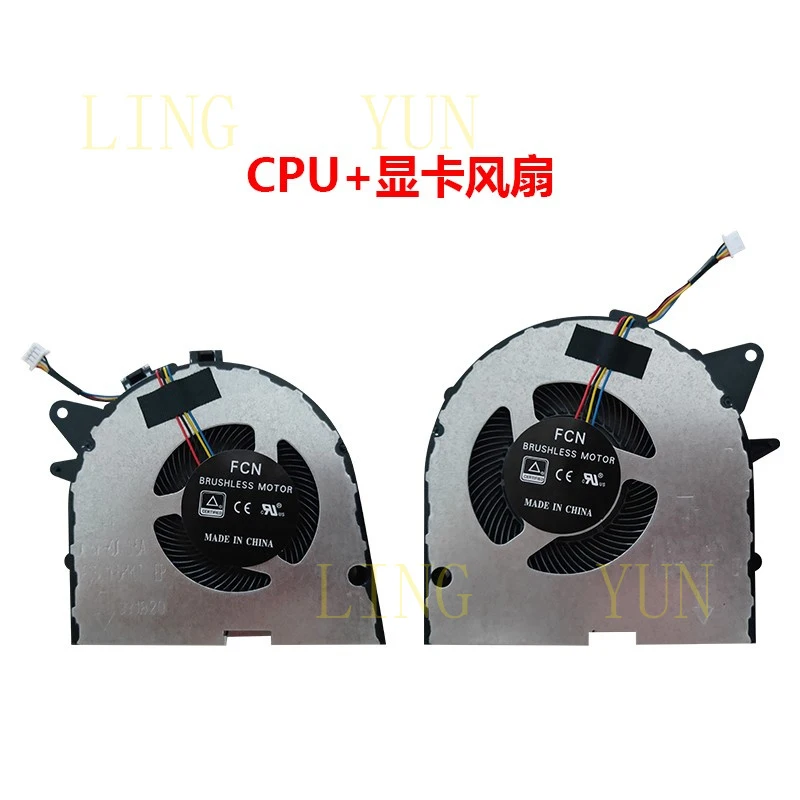 Z  Suitable for Lenovo Savior Y7000P 2019 Y530p Y545p laptop CPU graphics card cooling fan