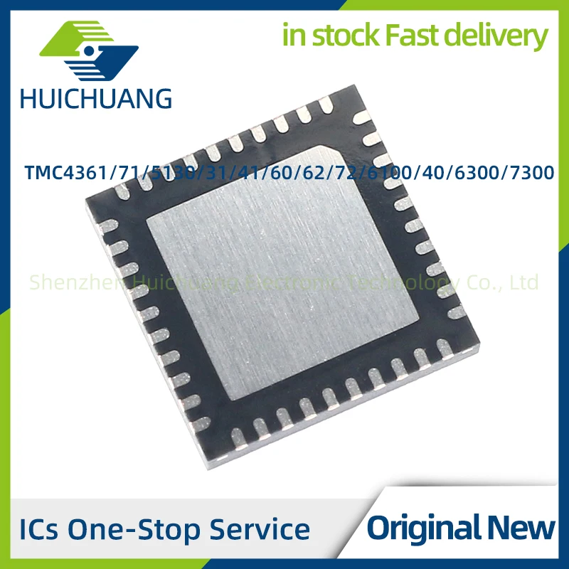 TMC4361 TMC4671 TMC5130 TMC5031 TMC5041 TMC5160 TMC5062 TMC5072 TMC6100 TMC6140 TMC6300 TMC7300 -LA A-LA -T