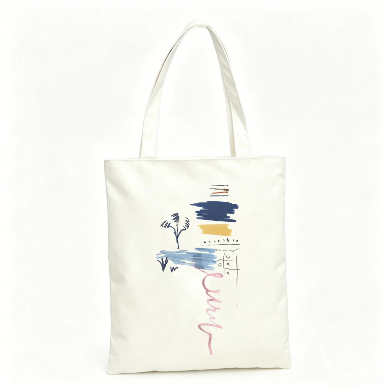 Women's minimalist book and cup graphic canvas tote bag, ideal for casual reading and daily outings