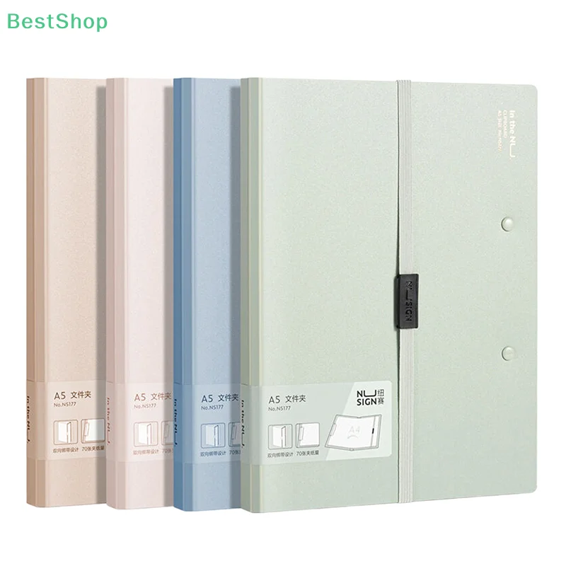 

Portable Foldable Folders Organize Artifacts File Contract Folders A4 To A5 Test Paper Storage Tool School Office Random Color